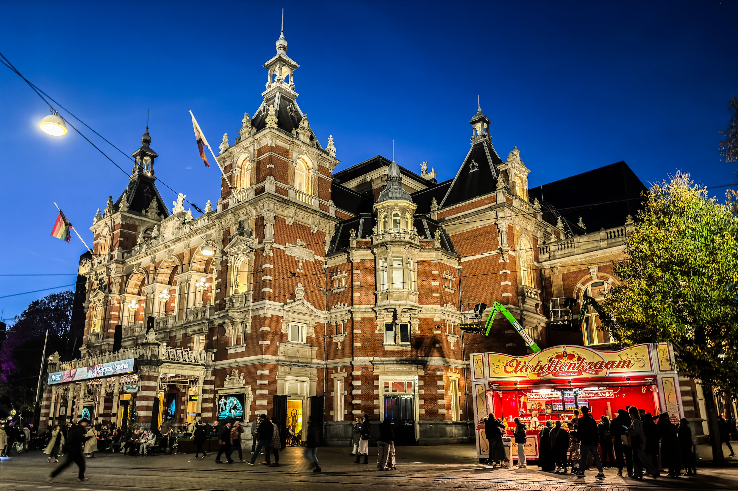 DAXO Event at Internationaal Theater Amsterdam